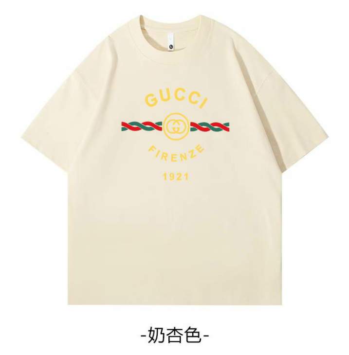 Picture of Gucci T Shirts Short _SKUGucciS-2XL11Lx21411782